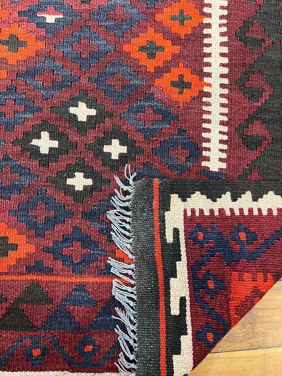 Thumbnail: Afghan Kilim (214x86cm)
