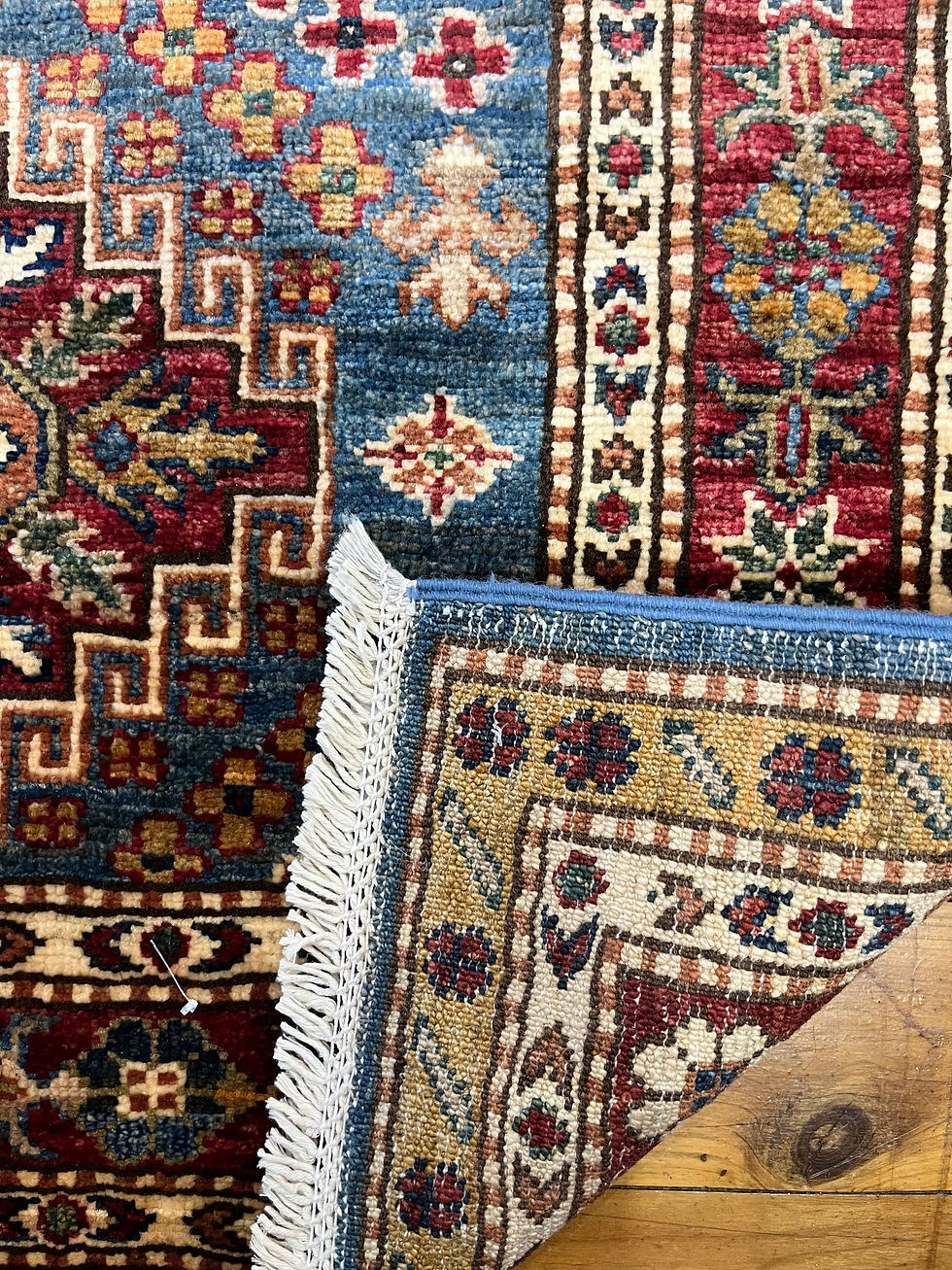 Thumbnail: Afghan Kazakh Runner (639x88cm)