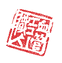 アセット 2.png
