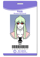 종단고 학생증 하루.png
