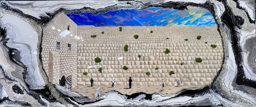 The Wall