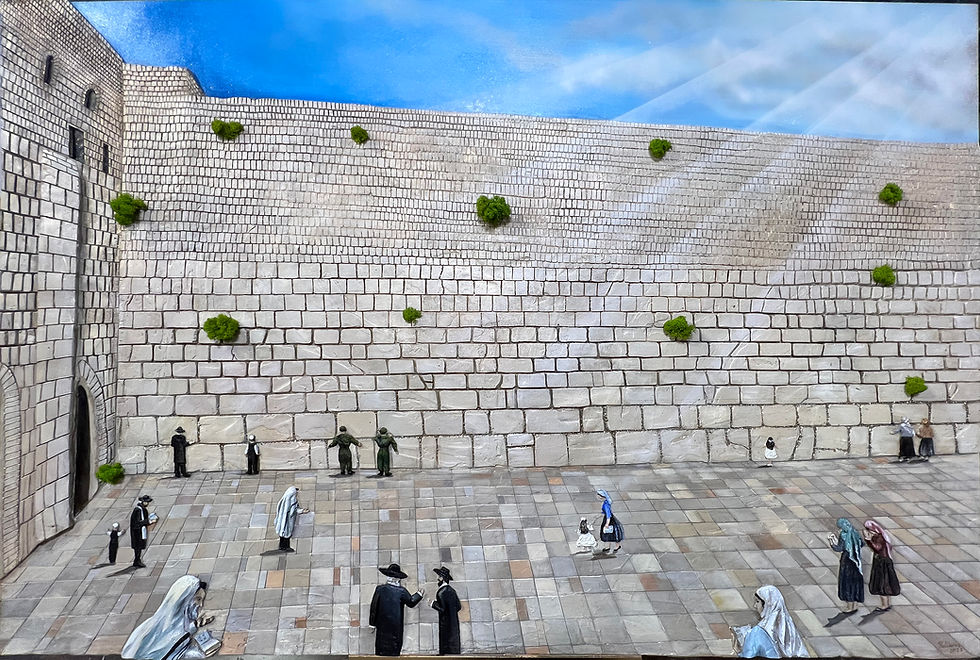 The Wall