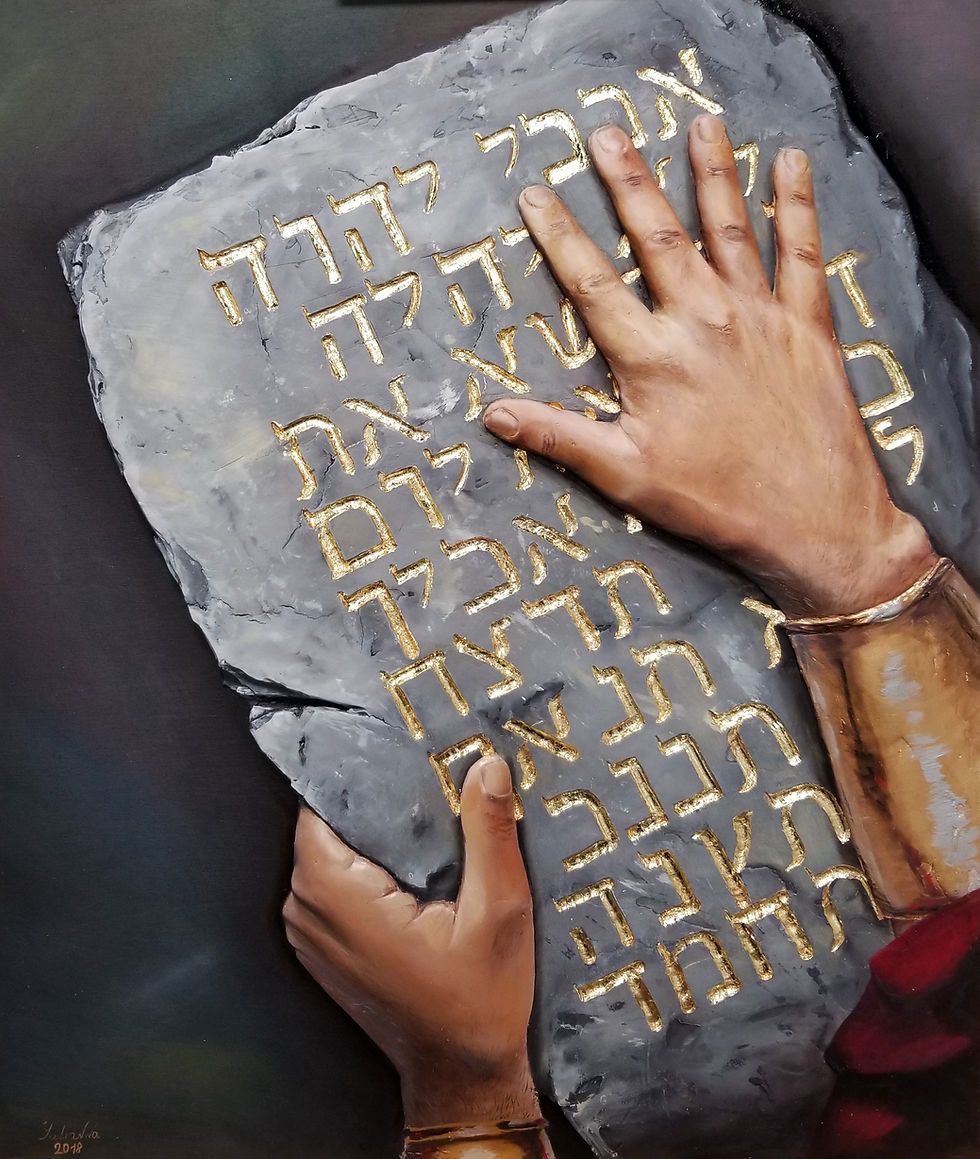 10 Commandments
