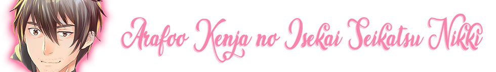 ree