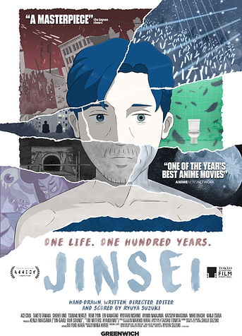 Now Showing movie posters