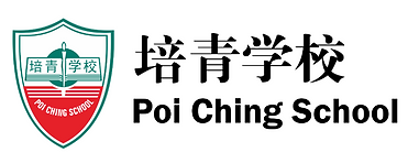 school logo cover.png