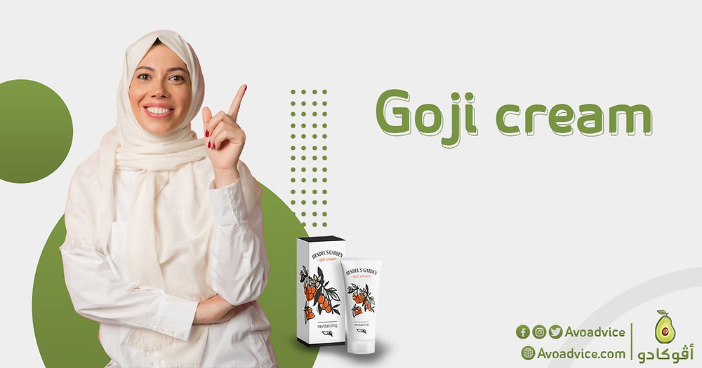 goji cream