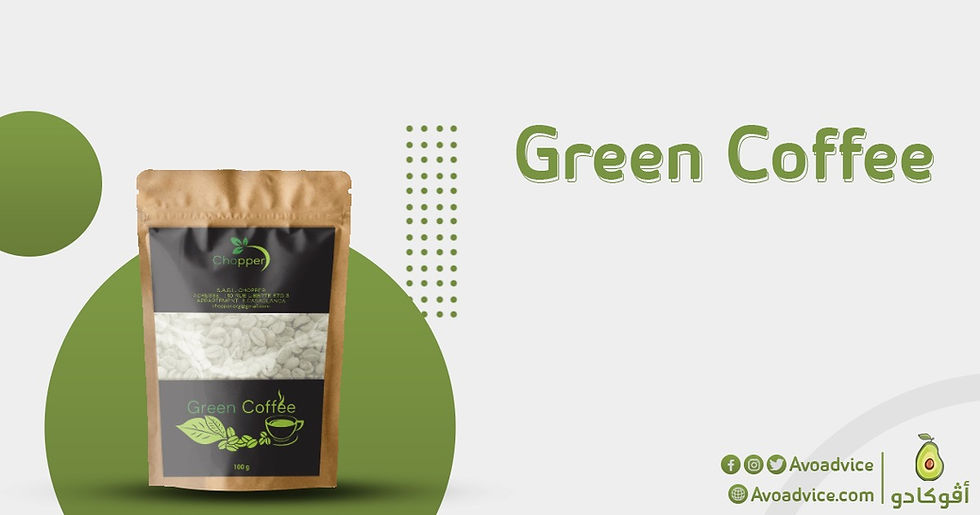 Green Coffee