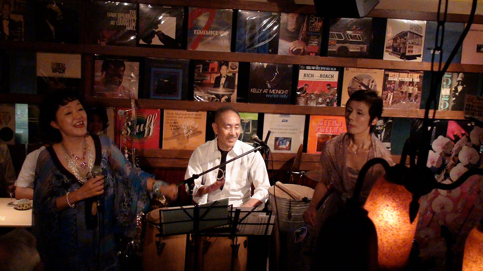 New Tone's Apple with Amizade