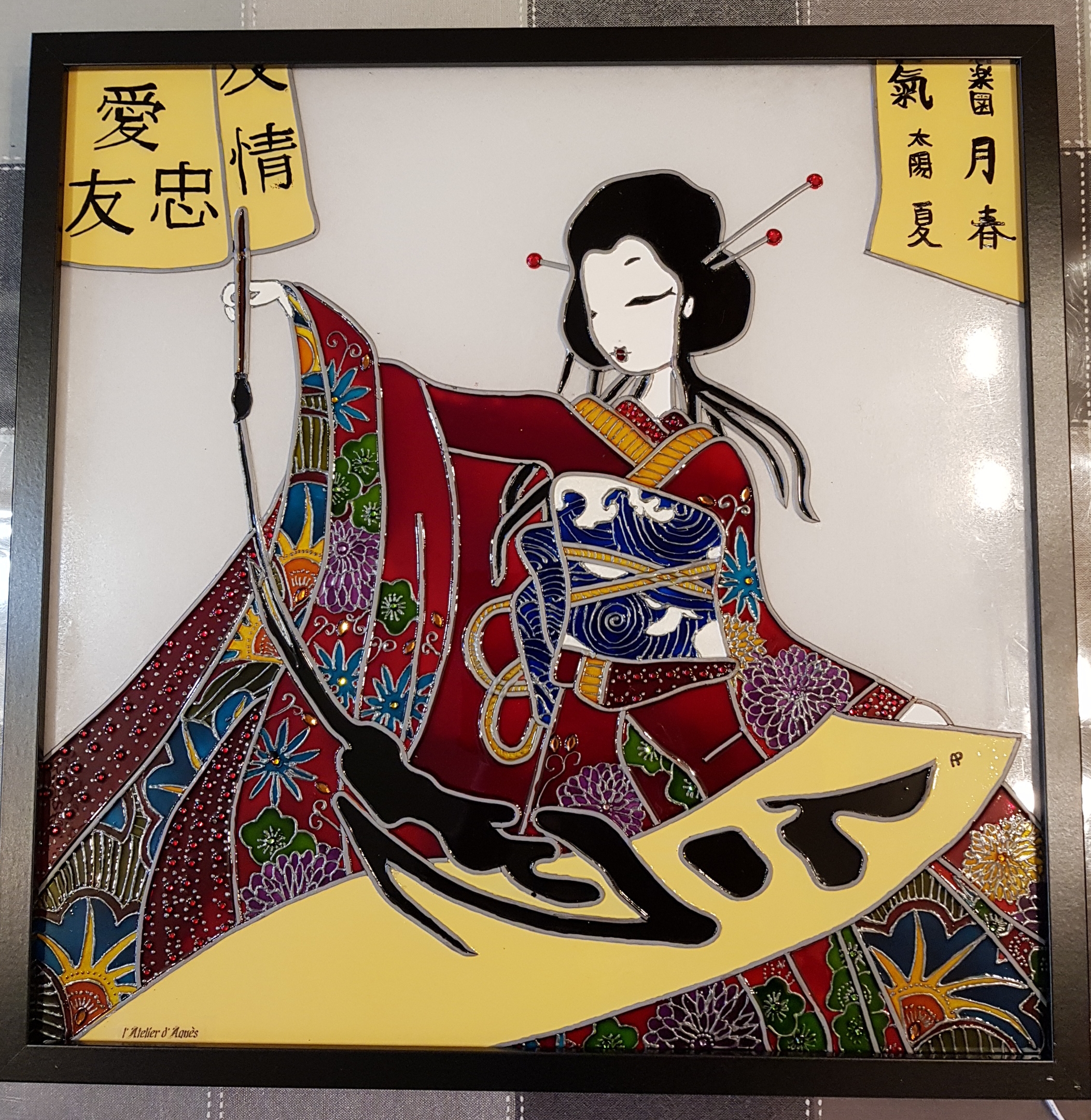 la demoiselle de Tokio