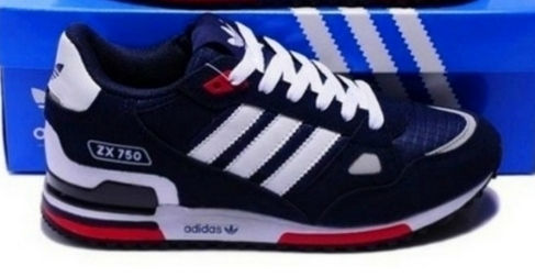 Miniatura: zapatillas adidas