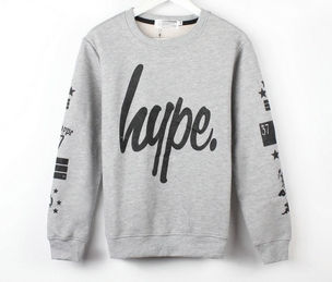 Miniatura: sudaderas hype