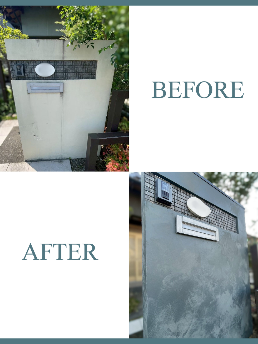 ヘイムスペイント