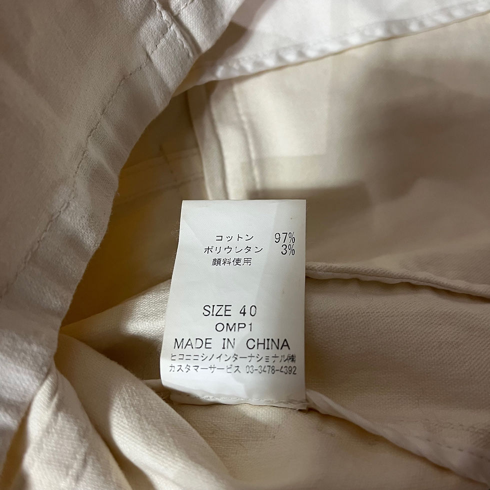 サムネイル： Hiroko Koshino