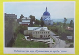 IMG_2453.JPG