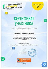 certificate (1).jpg