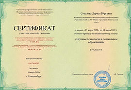 8907909085.jpg
