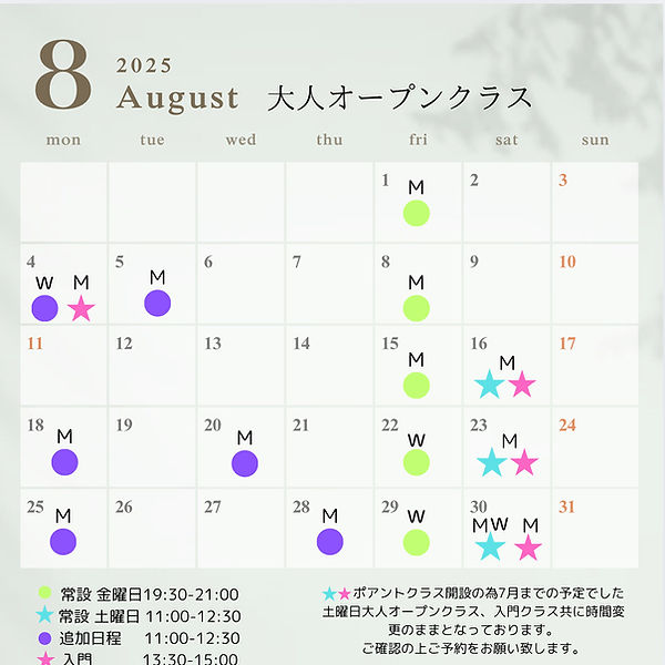 341BD21A-CE1B-4A2A-AB22-3A5EE92F68E1.jpeg