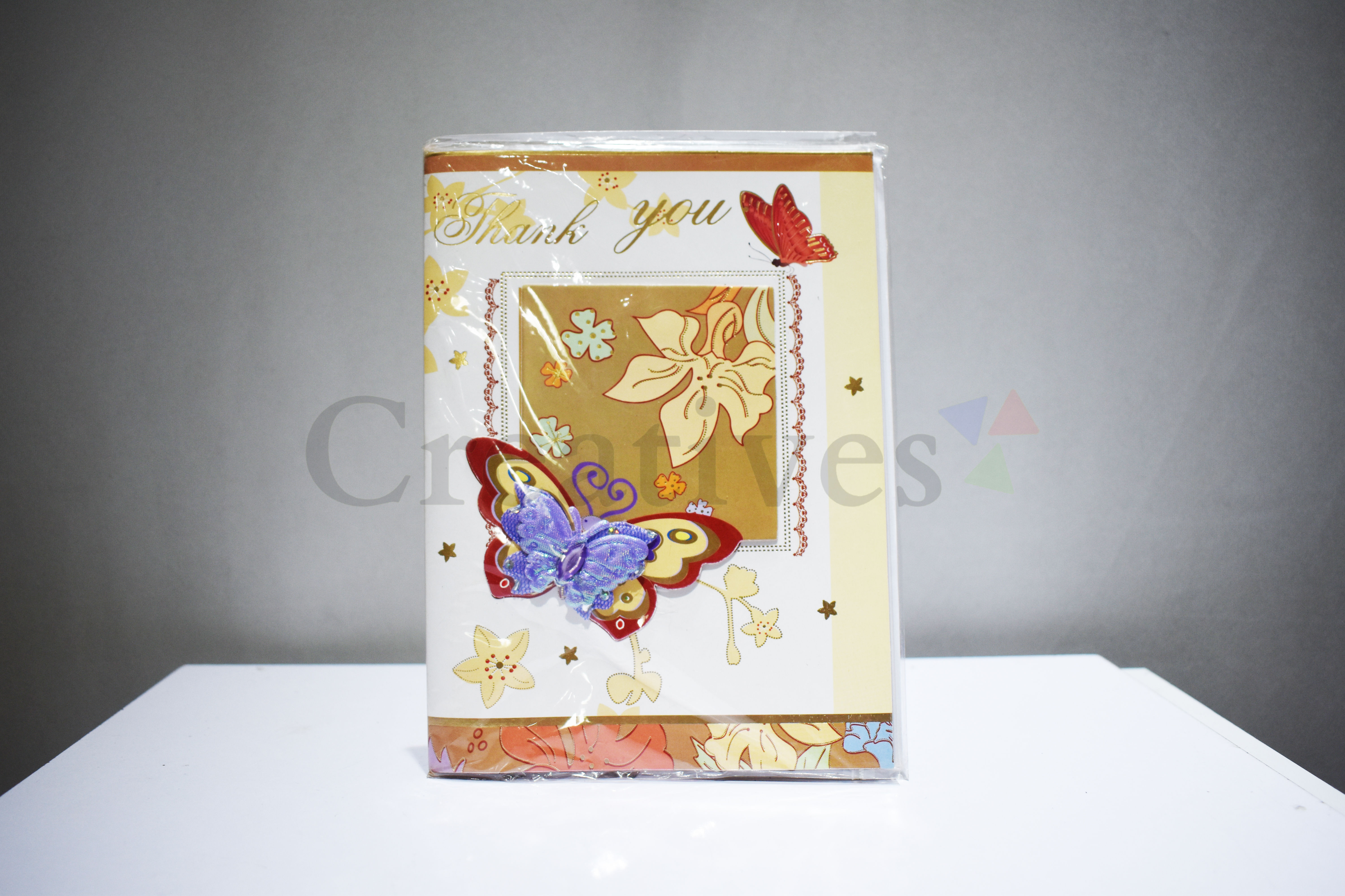 Gift Card 29 (Birthday Music Card)