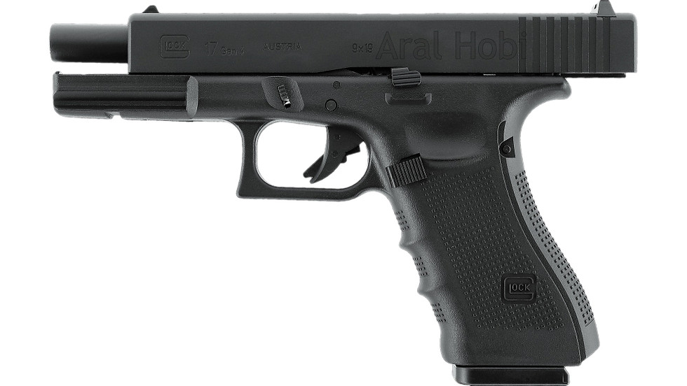 Küçük resim: Umarex Glock 17 Gen4 Airsoft Blowback Co2 6mm