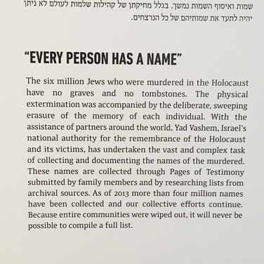 Auschwitz 1
