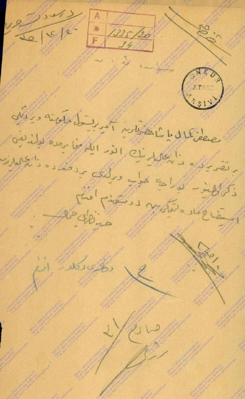 Künye: ATASE, 110-9-1-11 / ATATÜRK KOLEKSİYONU (1905-1980), 9 - 0 - 109.