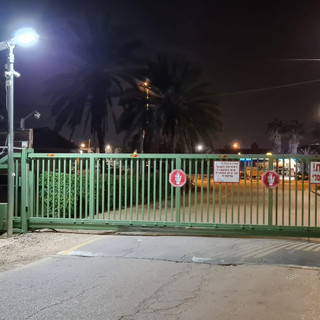 מושב סגולה