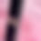 Thumbnail: Exotic Curls