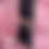 Thumbnail: Exotic Curls
