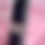 Thumbnail: Exotic Curls
