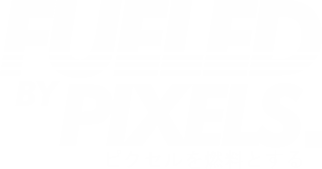 FUELED BY PIXLES LOGO
