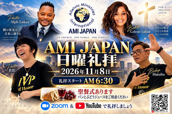 11月8日.jpg