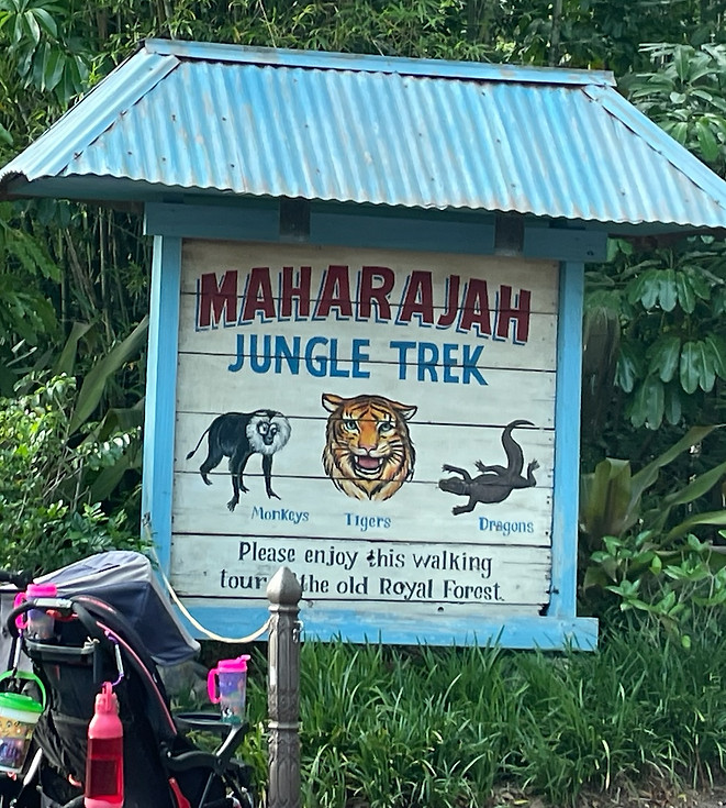 Maharahjah Jungle Trek Entrance Sign
