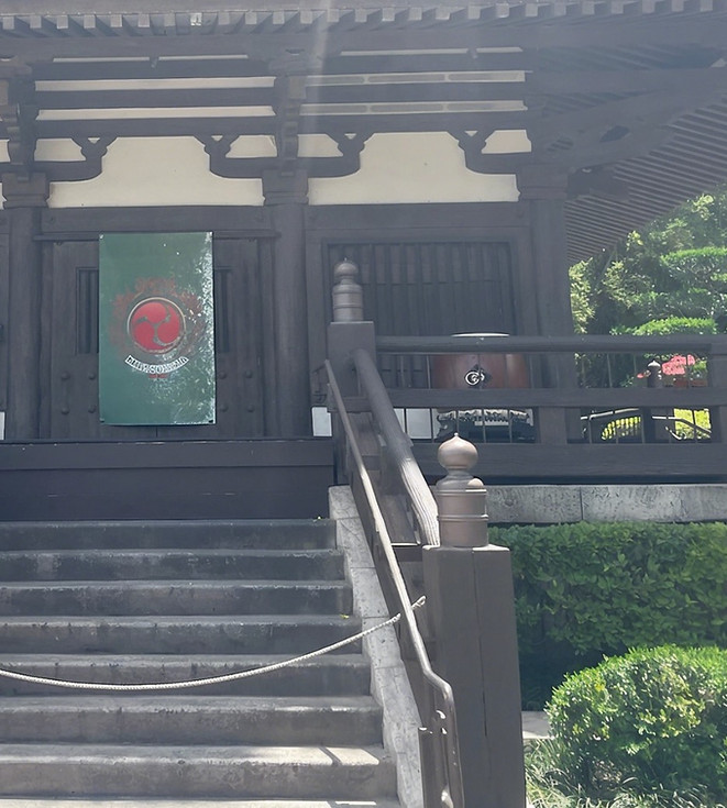 Japanese style building with steps