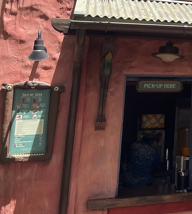 Isle of Java Entrance