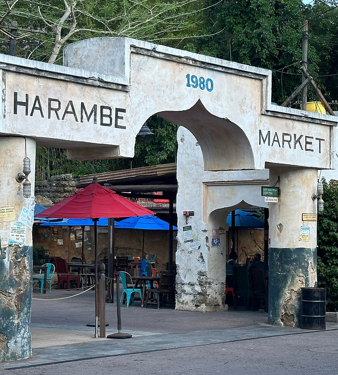 Harambe Market Entrance and Sign