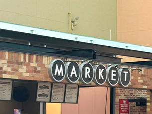 The Market 🍽️