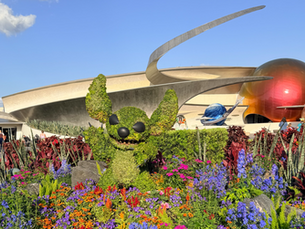 🐝 EPCOT Flower & Garden Festival 2026: Extras (Scavenger Hunts, Activities & More)