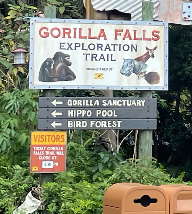 Gorilla Falls Exploration Trail Sign Entrance