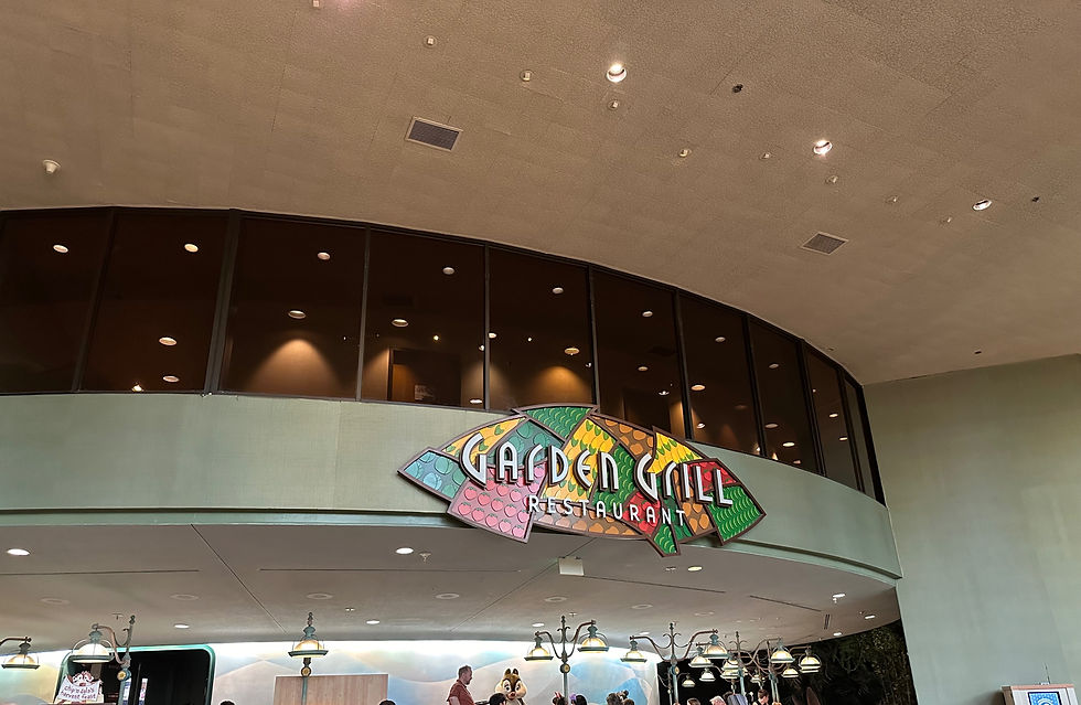 Sign of the Garden Grill Restaurant