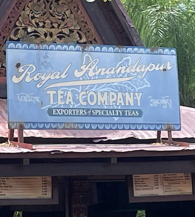 Joffrey's Coffee & Tea Co. Entrance Sign