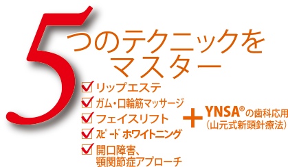 名称未設定 1.png
