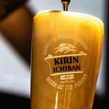Kirin ichiban