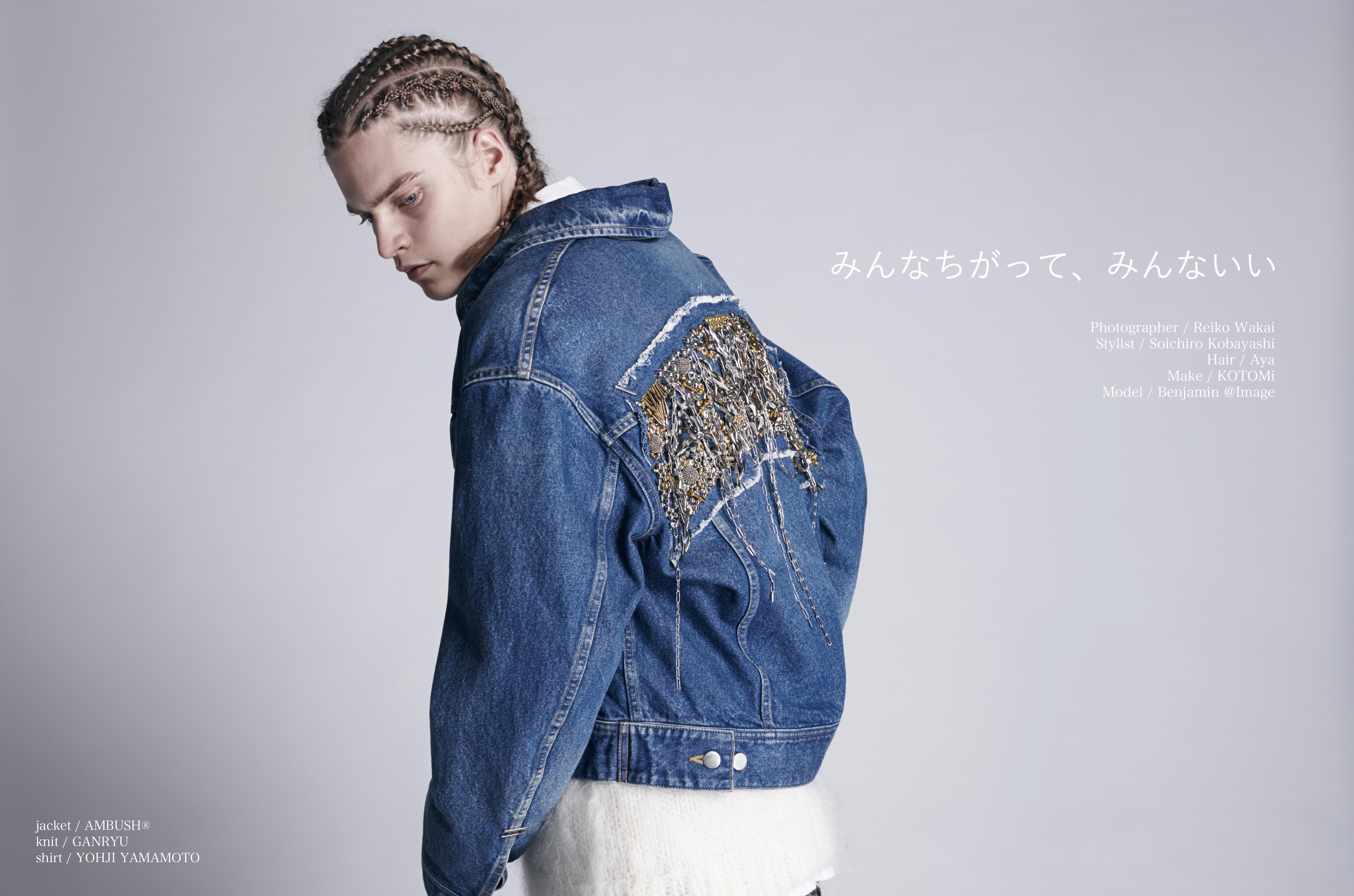 Chasseur magazine