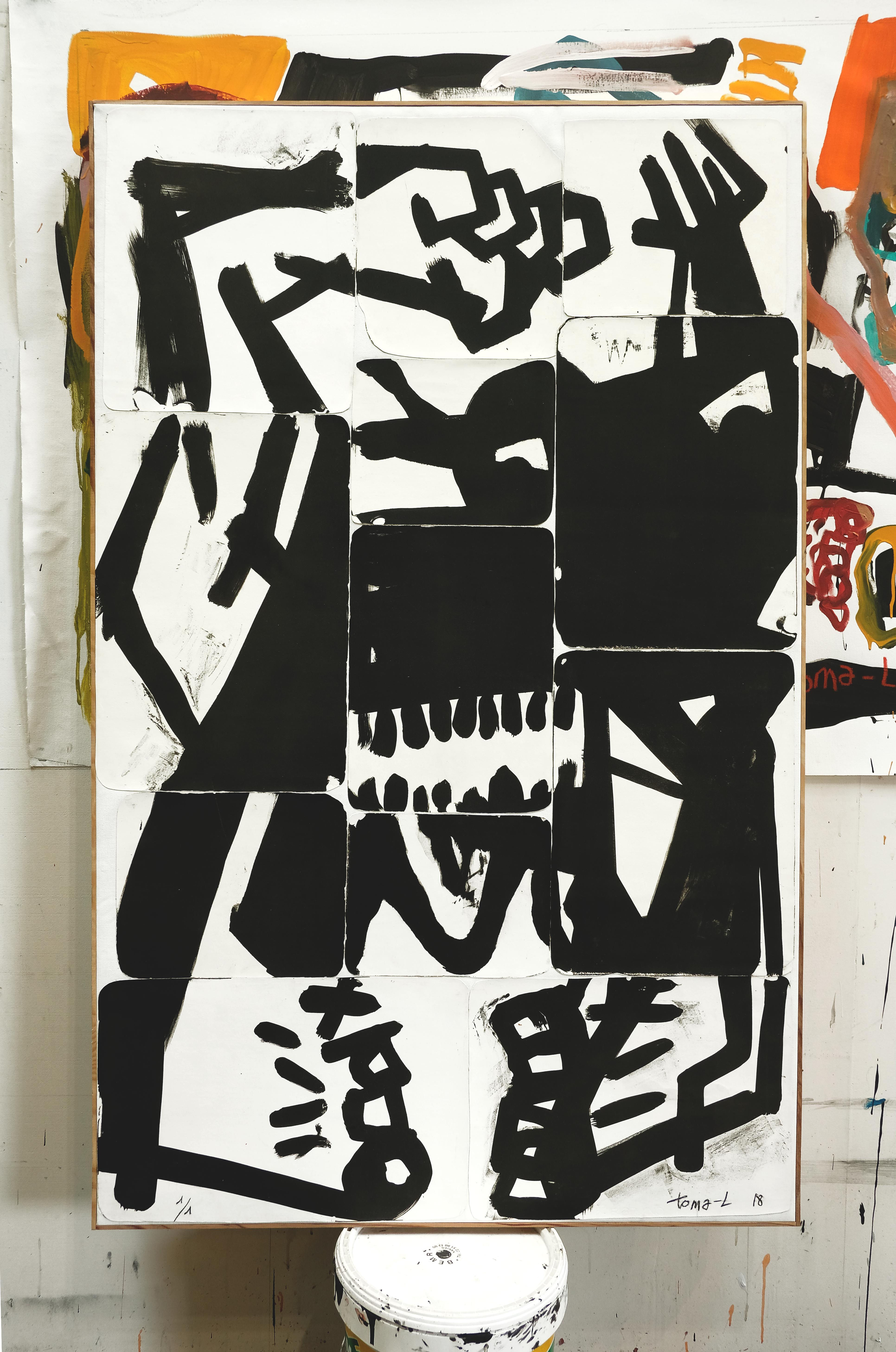 Exposition Bonne Pierre Bon Oeil