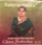 RamaMantra-coverimage.jpg