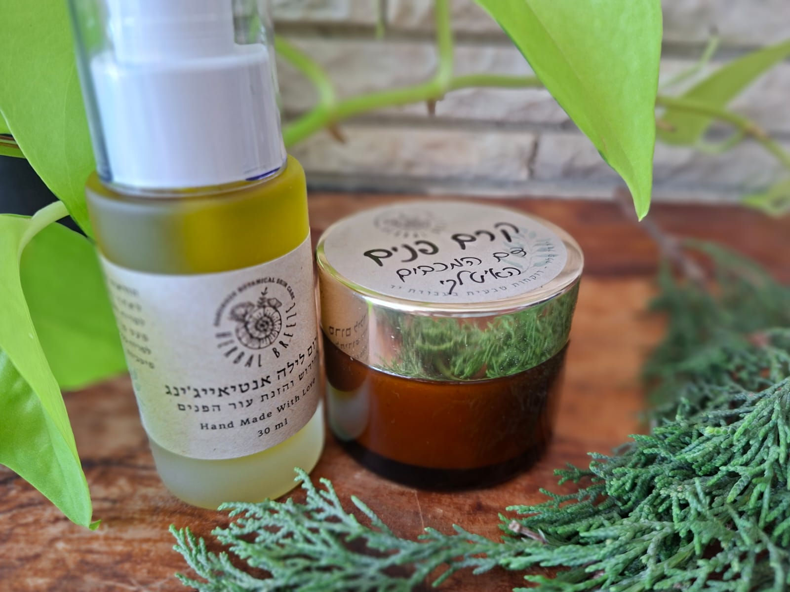 מארז טיפוח מפנק - סרום הזנה וקרם פנים אנטי אייג'נג