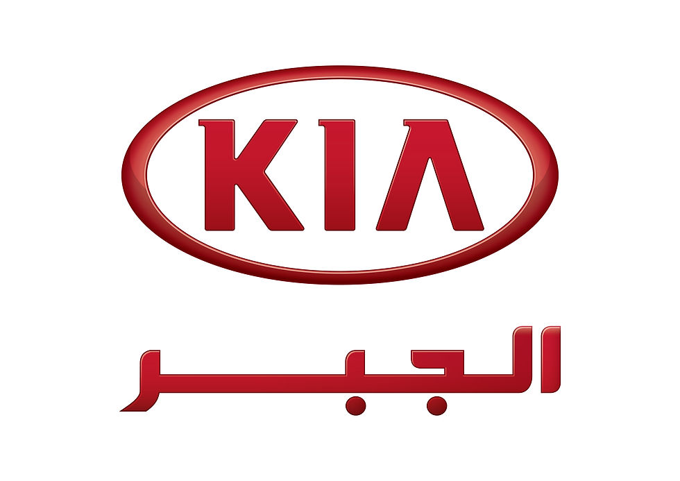 Kia Aljbar