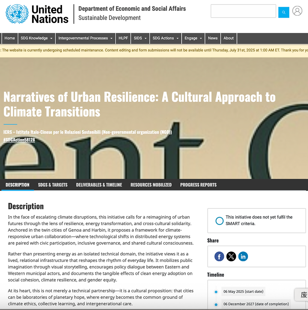 From Vision to Visibility: ICRS Launches First UN-Registered Initiative on Climate, Culture and Gender