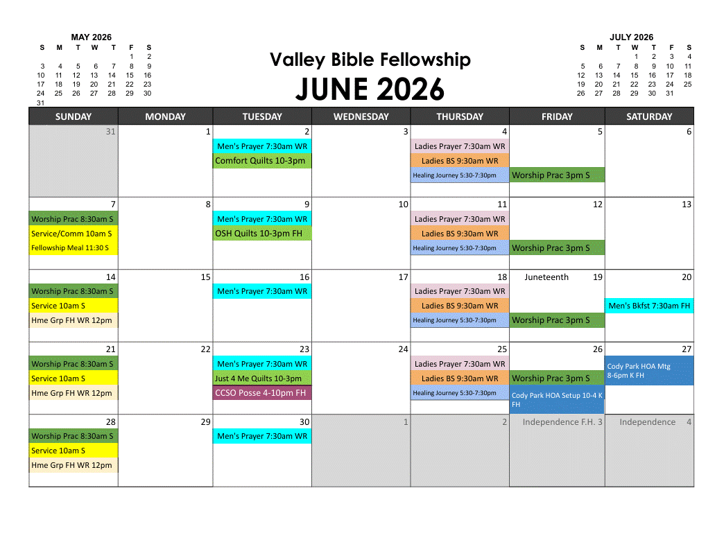 June2026Calgif.gif